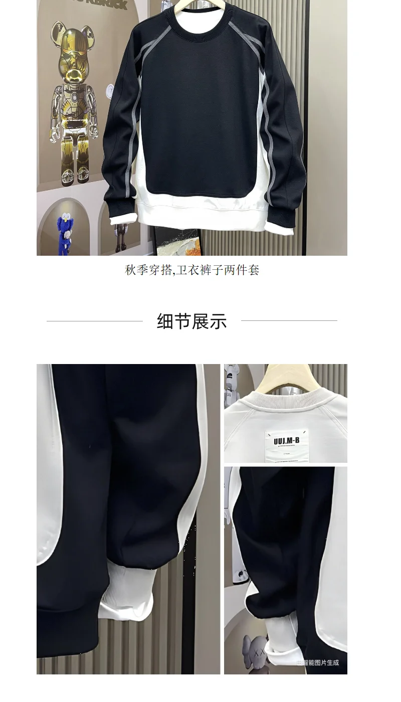 Men Clothing Trendy Contrast Color Patchwork All Match Sweatshirt Streetwear Y2K Casual Hoodie Round Neck Long Sleeve Loose Tops
