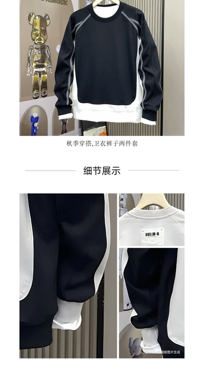 Men Clothing Trendy Contrast Color Patchwork All Match Sweatshirt Streetwear Y2K Casual Hoodie Round Neck Long Sleeve Loose Tops