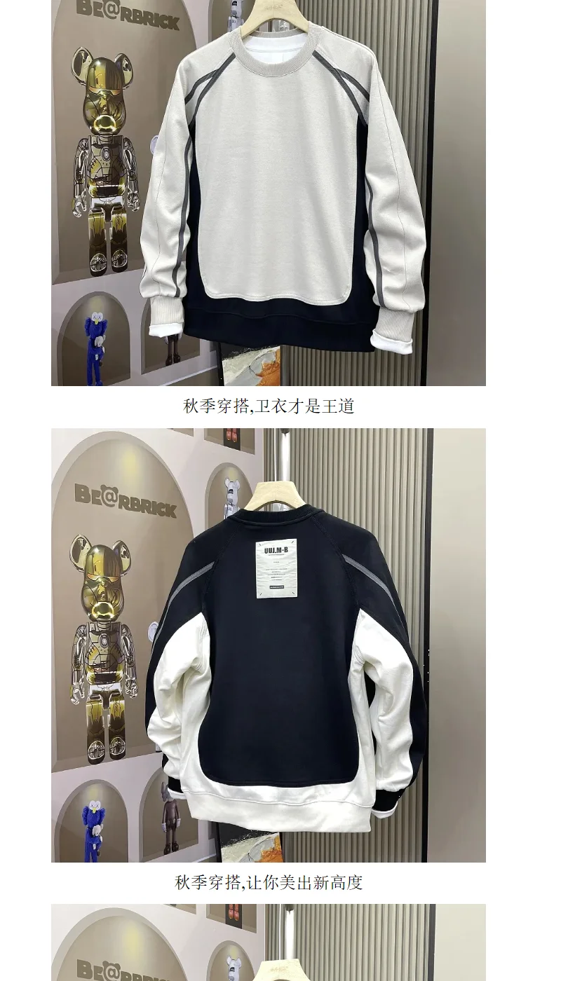 Men Clothing Trendy Contrast Color Patchwork All Match Sweatshirt Streetwear Y2K Casual Hoodie Round Neck Long Sleeve Loose Tops