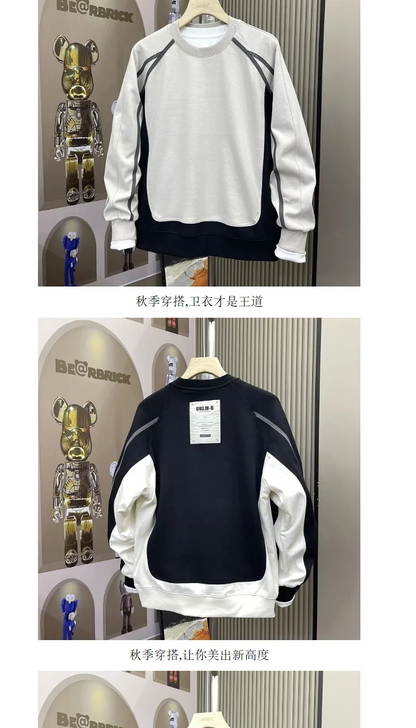 Men Clothing Trendy Contrast Color Patchwork All Match Sweatshirt Streetwear Y2K Casual Hoodie Round Neck Long Sleeve Loose Tops